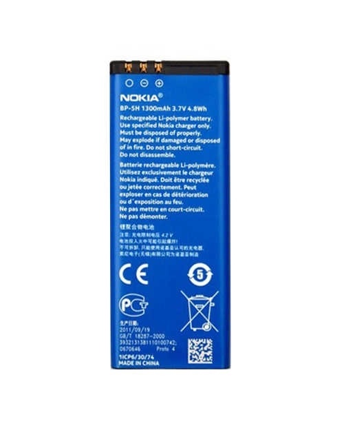 0000261_-nokia-bp-5h-lumia-701-630-li-polymer-37v-1300-mah Μπαταρία Nokia BP-5H για Lumia 701 630 Li-Polymer 3.7V 1300 mAh - Image 1