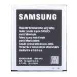 Μπαταρία Samsung EB-BG313BBE για S7572 Galaxy Trend 2 1500 mAh (Bulk)