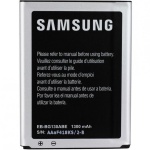 Μπαταρία Samsung EB-BG130ABE για Galaxy Young 2 G130H 1300mAh (Bulk)