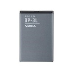 Μπαταρία Nokia BP-3L για Lumia 710 1300mAh (Bulk)