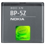 Μπαταρία Nokia BP-5Z για 700 1080mAh (Bulk)