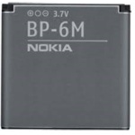 Μπαταρία Nokia BP-6M για N73