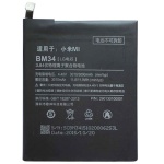 Μπαταρία Xiaomi BM34 για Mi Note Pro – 3090mAh (Bulk)