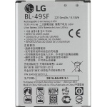 Μπαταρία LG BL-49SF για H735 G4s/H515 2300mAh (Bulk)