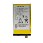 Μπαταρία Sony LIS1594ERPC για E5823 για Xperia Z5 Compact / XA Ultra / Z5 Mini Bulk