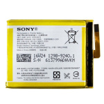Μπαταρία Sony LIS1618ERPC για Xperia XA (F3111)/Xperia XA Dual (F3112) E5/F3311 2300mAh