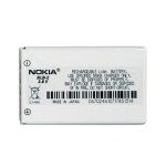 Μπαταρία Nokia BLB-2 3.6V Li-Ion 750 mAh (Bulk)