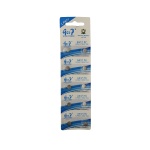Μπαταρίες Goop AG1 LR621 LR60 (10τμχ)