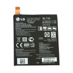 Μπαταρία LG BL-T16 για G FLEX 2/H955 3000mah (Bulk)