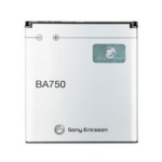 Μπαταρία Sony Ericsson BA750 για X12 – 1500mAh (Bulk)