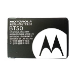 Μπαταρία Motorola BT50 για MOTO Q 850 mAh
