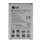 Μπαταρία LG BL-53YH για G3/D855 3000mAh (Bulk)