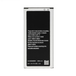 Μπαταρία Συμβατή EB-BG900BBC για G900F Galaxy S5 2800mAh (Bulk)