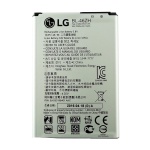 Μπαταρία LG BL-46ZH για LG K7/LG K8 2125 mAh (Bulk)