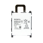 Sony Μπαταρία LIS1532ERPC - 3000mAh για Xperia Z1s C6916