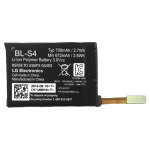 LG Μπαταρία BL-S4 - 700mAh για LG Watch