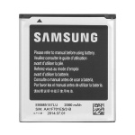 Μπαταρία Συμβατή Για Samsung EB585157LU για I8530 Galaxy Beam/Galaxy Win i8550/i8552 2000mAh (Bulk)