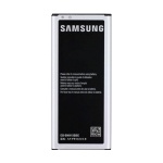 Μπαταρία Samsung EB-BN915 για N915FY Galaxy Note Edge 3000mAh (Bulk)