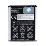 Μπαταρία Για Sony Ericsson BST-43 για U100/J108i – 1050mAh (Bulk)
