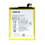 Μπαταρία Nokia HE341 για 2.1 Plus 4000mAh (Bulk)