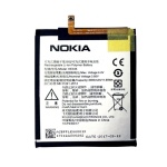 Μπαταρία Nokia HE335 για Nokia 6 3000mAh (Bulk)