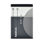 Μπαταρία Nokia BL-6C για Nokia 2110/2116/2125/2855/2865/6016i/6019i/6152/6155/6165/6235/6255/6265/6275/6268/E70 1200mAh (Bulk)