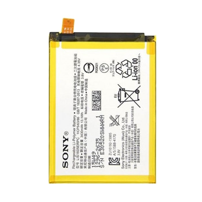 0065358_-sony-lis1605erpc-xperia-z5-premium-3430mah Μπαταρία Για Sony LIS1605ERPC για Xperia Z5 Premium – 3430mAh (Bulk) - Image 1