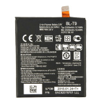 Μπαταρία Συμβατή με LG BL-T9 για Nexus 5 2300mAh (Bulk)