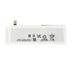 Μπαταρία Συμβατή με Sony Xperia M5 E5603 – 2600mAh (Bulk)