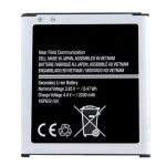Μπαταρία EB-BG388BBE Συμβατή με Samsung Galaxy Xcover 3 - 2200mAh