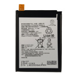 Μπαταρία Για Sony LIS1593ERPC για Xperia Z5 Dual Sim – 2900mAh (Bulk)