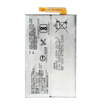Μπαταρία Για Sony LIP1654ERPC για Xperia L2 – 3200mAh (Bulk)