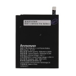 Μπαταρία Lenovo BL234 - 3,7V για A5000 Bulk 4000 mAh