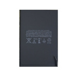 Μπαταρία Συμβατή Με Apple iPad Mini 4 A1546 5124mAh - (Bulk)