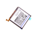 Μπαταρία Samsung EB-BA905ABU - 3600mAh για Galaxy A80 (Bulk)