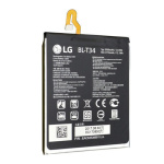 Μπαταρία LG BL-T34 - 3300mAh για LG V30 (Bulk) - Image 2