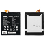 Μπαταρία LG BL-T34 - 3300mAh για LG V30 (Bulk)
