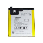 Μπαταρία Lenovo BL220 για S850 Bulk 2150mAh