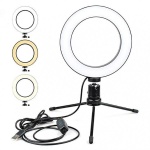 Φωτιστικό Δαχτυλίδι 26cm Ring Lamp Light LED