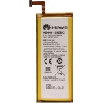 Μπαταρία Huawei HB444199EBC για G660/L075/L75 - 2300 mAh (Bulk)