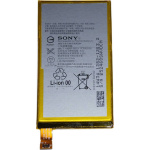 Μπαταρία Συμβατή Για Sony LIS1561ERPC για Xperia C4/Xperia Z3 Compact D5803 – 2600mAh (Bulk)