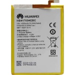 Μπαταρία Huawei HB417094EBC για Ascend Mate 7 – 4100mAh (Bulk)