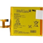 Μπαταρία Sony LIS1551ERPC για Xperia M2/Xperia E3 D2303 S50H - 2330mAh (Bulk)