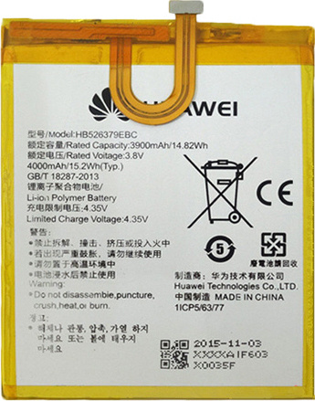 20160920153305_huawei_hb526379ebc_y6_pro Μπαταρία Huawei HB526379EBC για Y6 Pro - 3900 mAh (Bulk) - Image 1