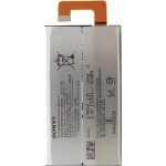Μπαταρία Συμβατή με Sony Xperia XA1 Ultra (LIP1641ERPXC) – 2700mAh (Bulk)