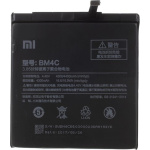 Μπαταρία Συμβατή BM4C για Xiaomi Mi MIX - 4400mAh
