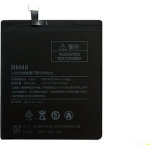 Μπαταρία Xiaomi BM48 για Mi Note 2 – 4070mAh (Bulk)