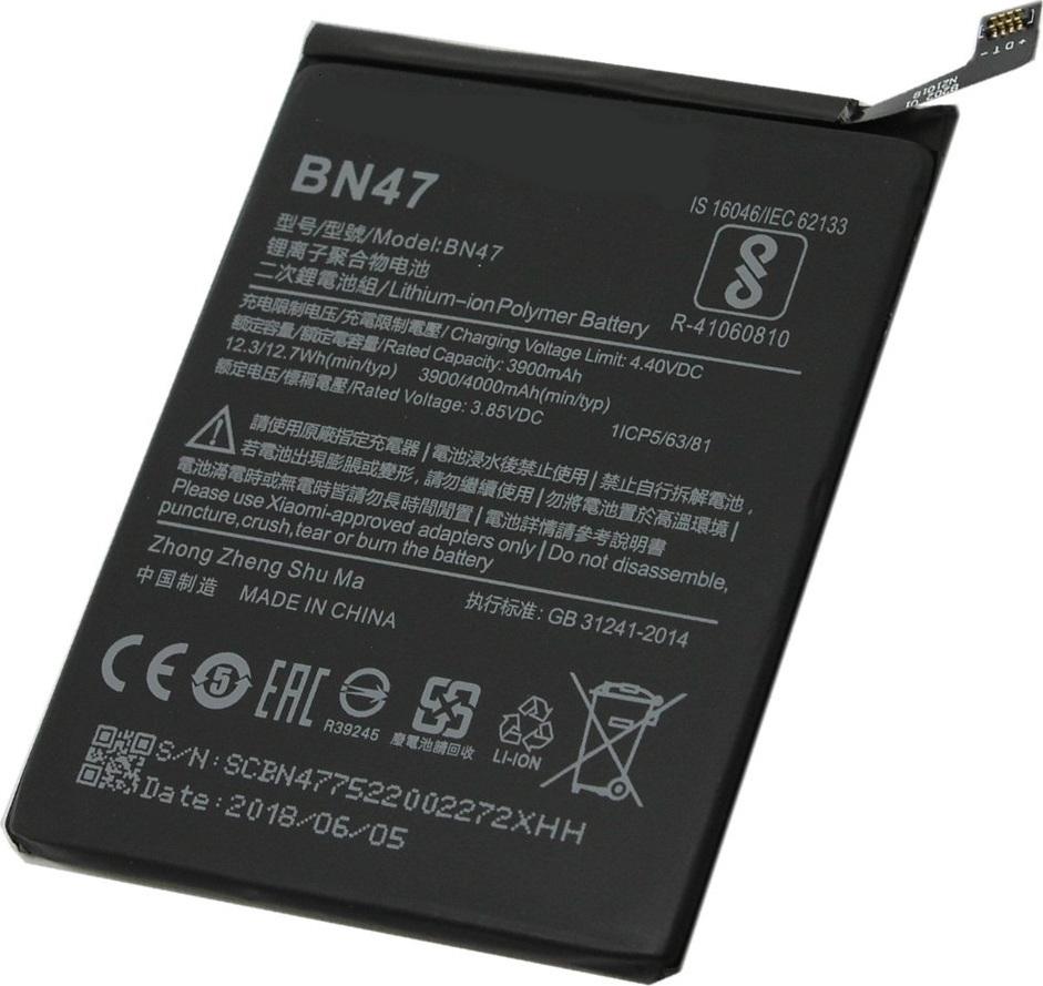 Μπαταρία Xiaomi BN47 για Mi A2 Lite/Redmi 6 Pro – 4000mAh (Bulk)
