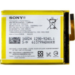 Μπαταρία Sony LIS1618ERPC για Xperia XA (F3111)/Xperia XA Dual (F3112)/Xperia E5 (F3311) – 2300mAh (Bulk)