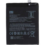 Μπαταρία Xiaomi BM3K για Mi Mix 3 – 3200mAh (Bulk)